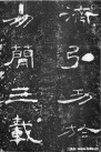 hanjinshi_kmb_09