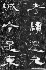 hanjinshi_kmb_10