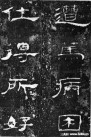 hanjinshi_kmb_15