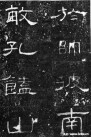 hanjinshi_kmb_22