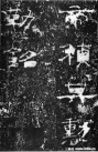 hanjinshi_kmb_27