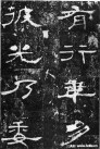 hanjinshi_kmb_23