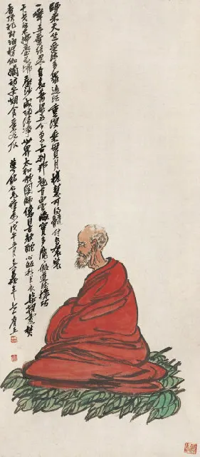 220