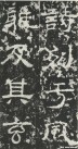 hanjinshi_yzbei_09