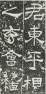 hanjinshi_yzbei_20