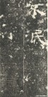 hanjinshi_yzbei_47