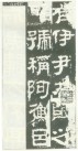 hanjinshi_hfb_02