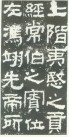 hanjinshi_hfb_05