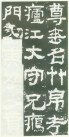 hanjinshi_hfb_06