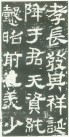 hanjinshi_hfb_07