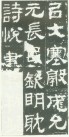 hanjinshi_hfb_08