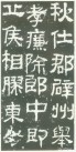 hanjinshi_hfb_09