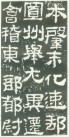 hanjinshi_hfb_11