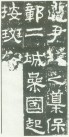 hanjinshi_hfb_10