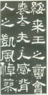 hanjinshi_hfb_13
