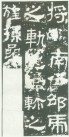 hanjinshi_hfb_12