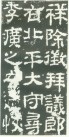 hanjinshi_hfb_15