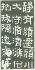 hanjinshi_hfb_17