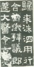 hanjinshi_hfb_19
