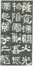 hanjinshi_hfb_21