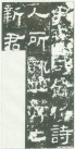 hanjinshi_hfb_20
