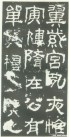 hanjinshi_hfb_23