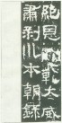 hanjinshi_hfb_22