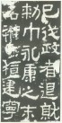 hanjinshi_hfb_25