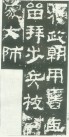 hanjinshi_hfb_26