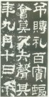 hanjinshi_hfb_29