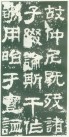 hanjinshi_hfb_31