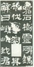 hanjinshi_hfb_33