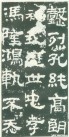 hanjinshi_hfb_34