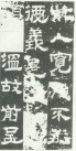 hanjinshi_hfb_35