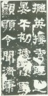 hanjinshi_hfb_36