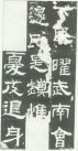 hanjinshi_hfb_37