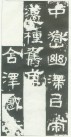 hanjinshi_hfb_39