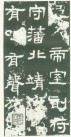 hanjinshi_hfb_38