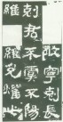 hanjinshi_hfb_40