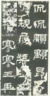 hanjinshi_hfb_43