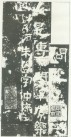 hanjinshi_hfb_45