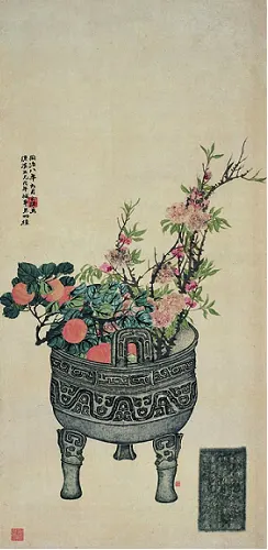 20