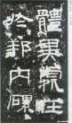 hanjinshi_flss_05