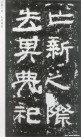 hanjinshi_flss_10
