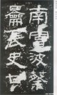 hanjinshi_flss_14