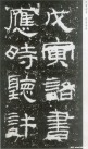 hanjinshi_flss_19