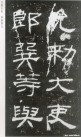 hanjinshi_flss_20