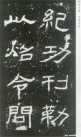 hanjinshi_flss_27
