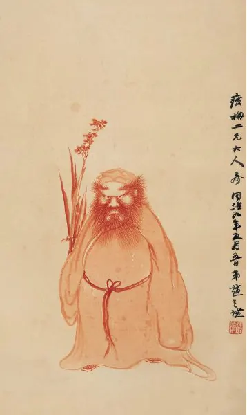 56