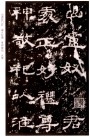 31587713_16